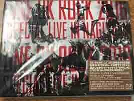 ワンオクロック   スペシャルライブイン渚園 Live DVD ワンオクロック スペシャルライブイン渚園 Live DVD Amazon.co